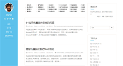 Desktop Screenshot of cnso.org
